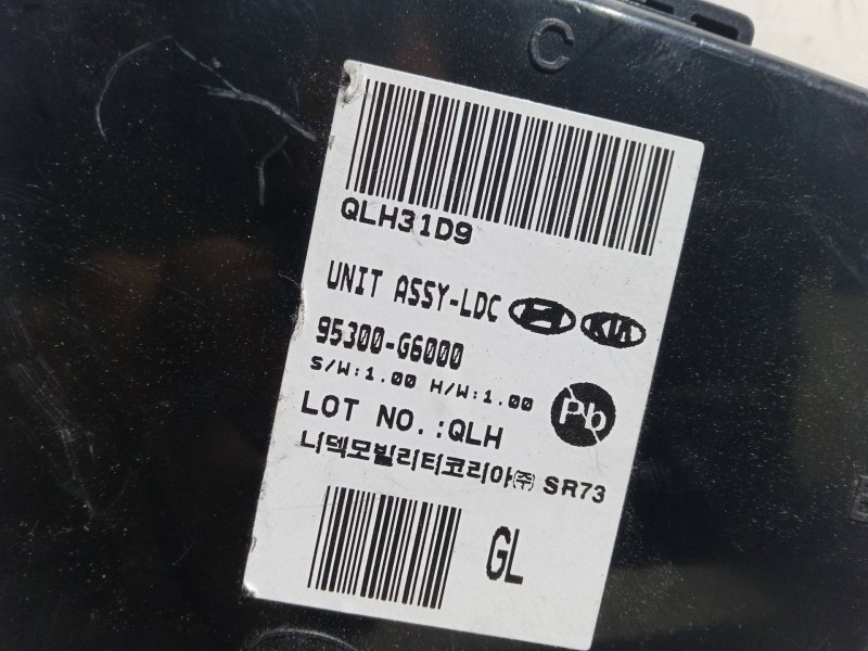 Recambio de modulo electronico para kia picanto iii (ja) 1.0 referencia OEM IAM 95300-G6000  