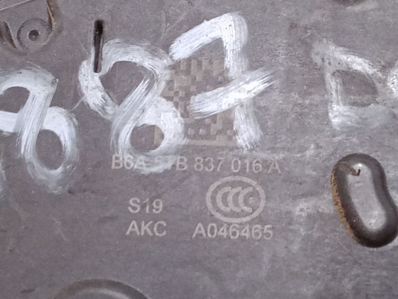 Recambio de cerradura puerta delantera derecha para volkswagen caddy iv furgoneta/monovolumen (saa, sah) 2.0 tdi 4motion referen