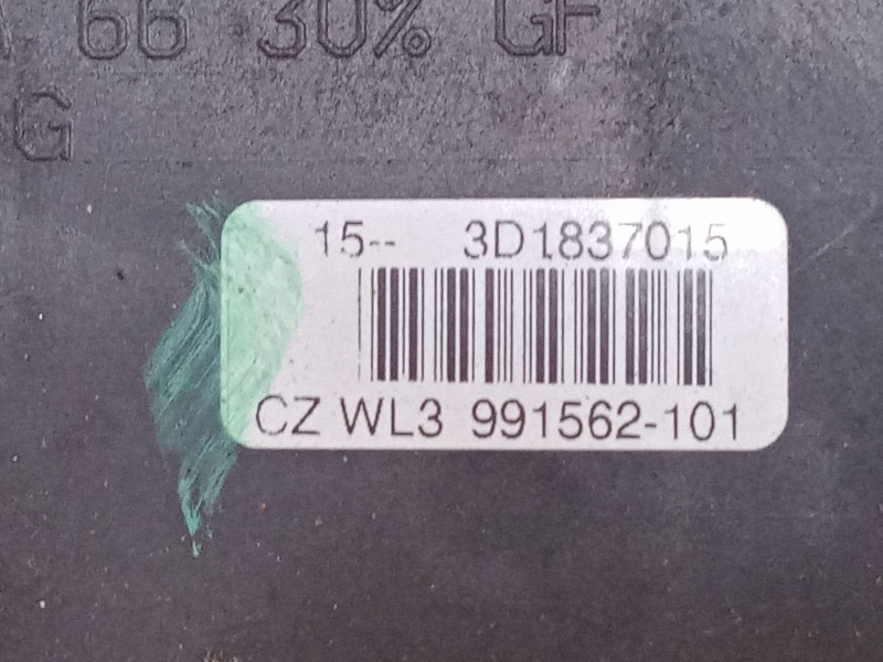 Recambio de cerradura puerta delantera derecha para volkswagen touareg (7la, 7l6, 7l7) 2.5 r5 tdi referencia OEM IAM 3D1837015  