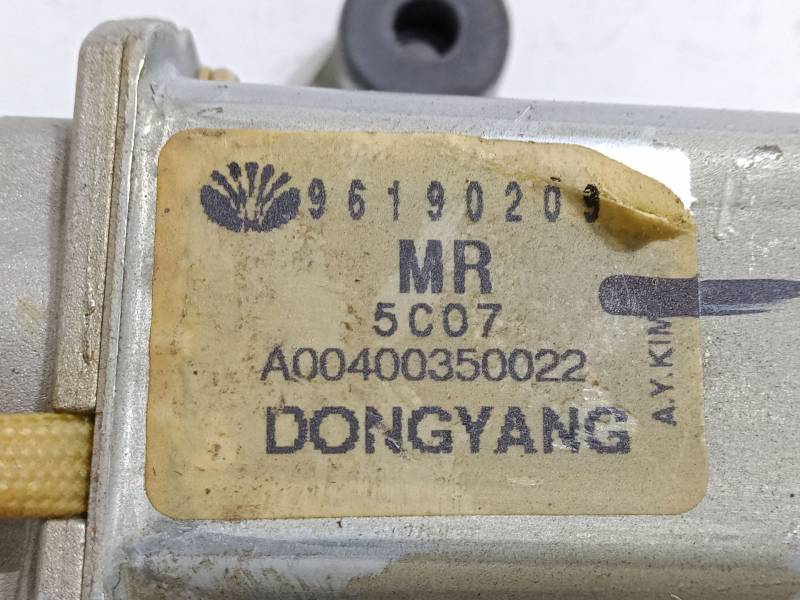 MOTOR LIMPIA TRASERO 96190209. A00400350022 