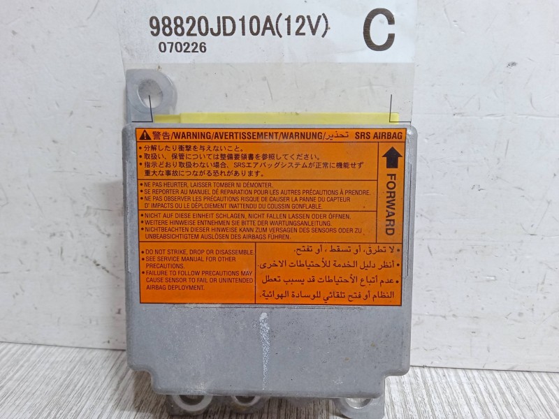 Recambio de centralita airbag para nissan qashqai / qashqai +2 i (j10, nj10, jj10e) 1.5 dci referencia OEM IAM 98820JD10A  