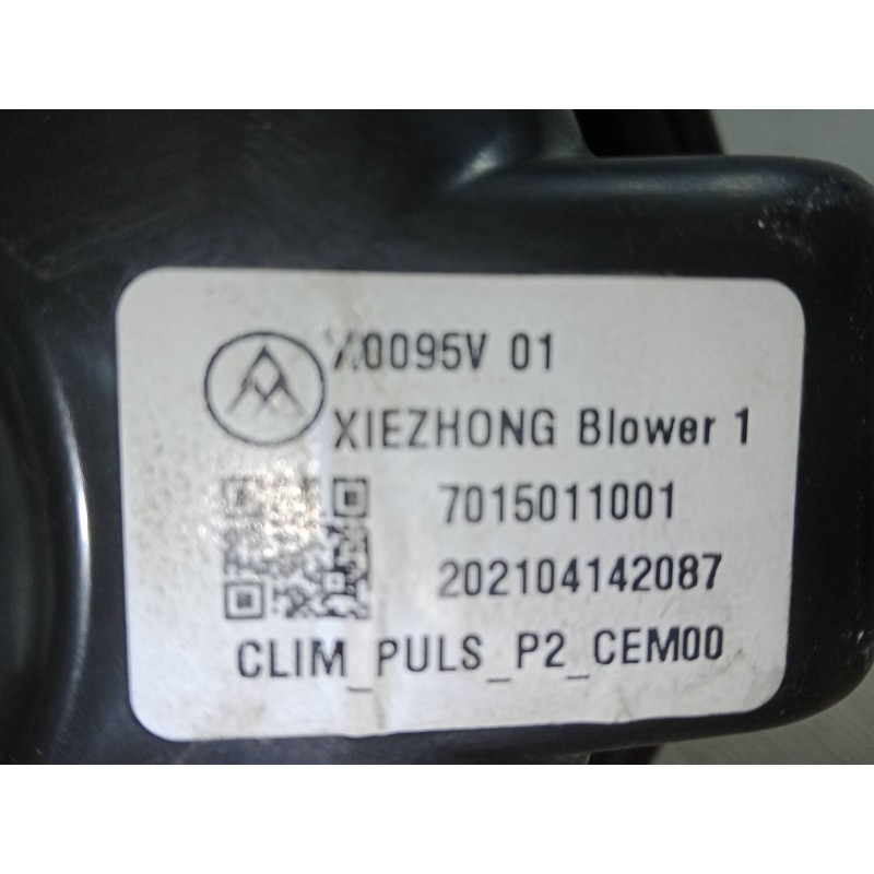 Recambio de motor calefaccion para opel corsa f (p2jo) 1.2 (68) referencia OEM IAM 7015031111  