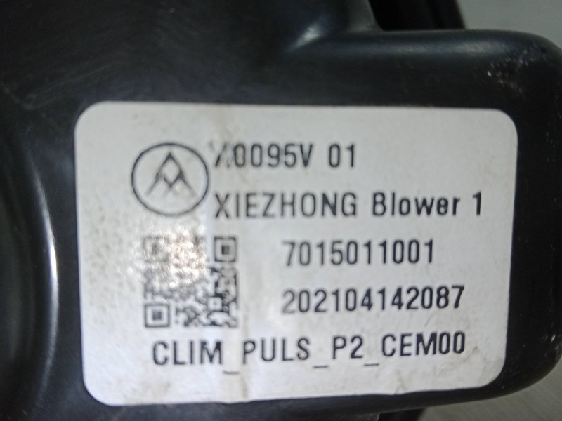 Recambio de motor calefaccion para opel corsa f (p2jo) 1.2 (68) referencia OEM IAM 7015031111  