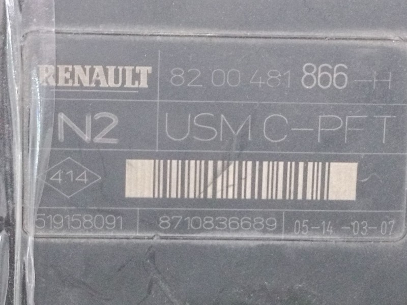 Recambio de kit arranque para renault scénic ii (jm0/1_) 1.5 dci (jm1e, jm16) referencia OEM IAM 8200592611  8200659536   S12232
