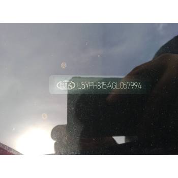 KIA SPORTAGE IV (QL, QLE)