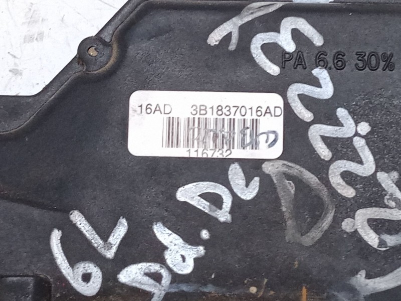 Recambio de cerradura puerta delantera derecha para seat ibiza iii (6l1) 1.4 16v referencia OEM IAM   