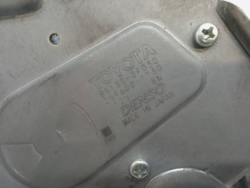 MOTOR LIMPIA TRASERO 