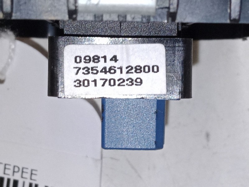 Recambio de mando elevalunas delantero derecho para peugeot bipper tepee 1.3 hdi 75 referencia OEM IAM 7354612800  